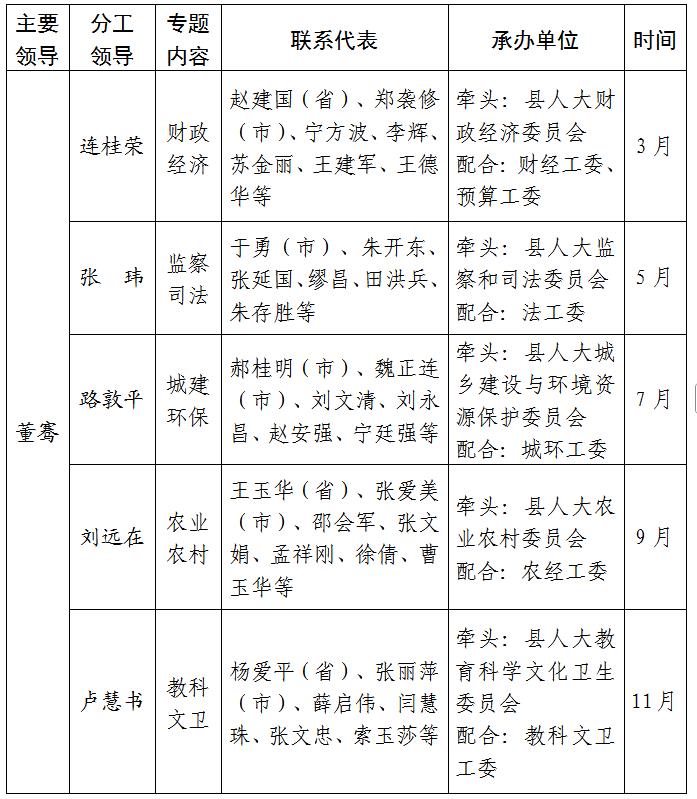 360截图20250606084252590.jpg